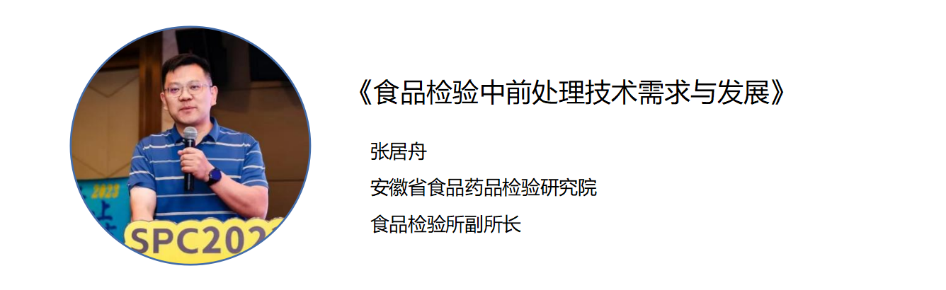 演示文稿1_15_毒霸看图.png