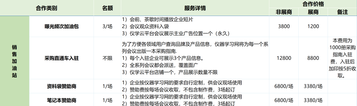 8d2b3c530a9d6298b895aacad00ab729_毒霸看图(1).png