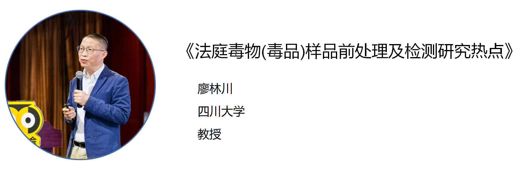 演示文稿1_17_毒霸看图.png